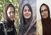 Le régime iranien sévit plus cruellement contre les femmes de l’OMPI