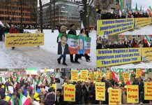 Condamnation d’un partisan de l’OMPI à 12 ans de prison à Karadj