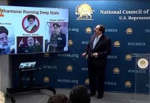 La résistance iranienne dénonce la farce électorale du régime lors d’une conférence de presse à Washington