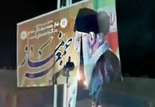 Le résultat des élections iraniennes a été un grand non à Khamenei