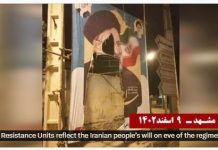 Manœuvres de propagande pour cacher le boycott des élections et annoncer de faux résultats