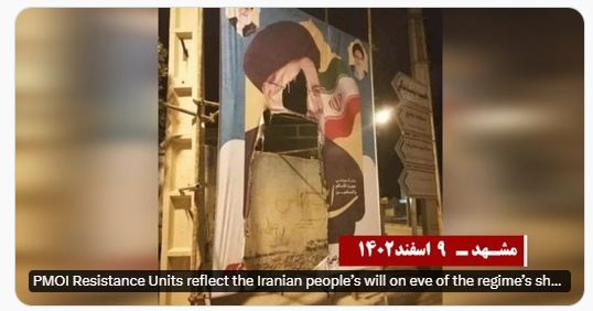 Manœuvres de propagande pour cacher le boycott des élections et annoncer de faux résultats