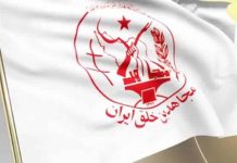 Iran – Le taux de participation réel aux élections du régime est de 8,2 %, équivalant à 5 millions de personnes