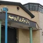 Une attaque brutale des gardiens contre les prisonniers politiques de la prison centrale d’Oroumieh