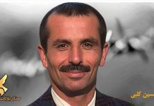 Iran : Poursuite du bannissement et des pressions sur Gholam-Hossein Kalbi, l’un des prisonniers politiques les plus anciens, avec 30 ans de détention