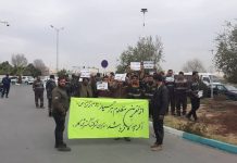 Le ministre du Travail de Raïssi a de nouveau annoncé unilatéralement le montant du SMIC le dernier jour de l’année iranienne