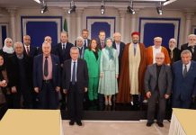 Une conférence à l’occasion du Ramadan condamne l’extrémisme et le terrorisme du régime iranien