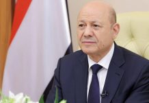 Un dirigeant yéménite accuse le régime iranien