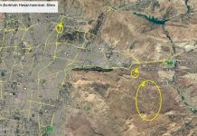 Iran : Le Parlement du régime vote le renforcement et l’expansion du complexe SPND