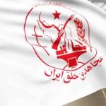 Position du porte-parole de l’OMPI sur le verdict criminel d’exécution de Toomaj Salehi