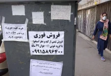 Le marché noir d’organes en Iran : les jeunes vendent leur santé aux enchères