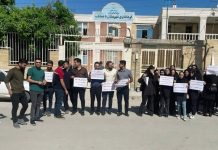 Iran : Des manifestations éclatent dans toutes les régions contre les injustices