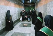 Iran : un programme répressif intitulé Hijab et chasteté
