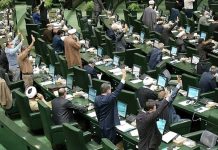 Les députés du parlement iranien alertent au sujet d’un effondrement économique