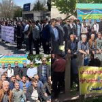 Des protestations à travers l’Iran sur fond de crise économique