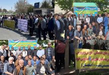 Des protestations à travers l’Iran sur fond de crise économique