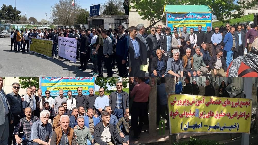 Des protestations à travers l'Iran sur fond de crise économique 