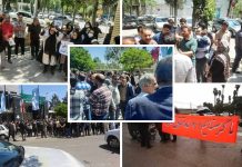 Des manifestations ont lieu en Iran, les travailleurs et les créanciers réclamant justice