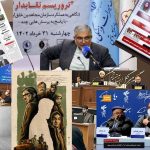 L’obsession du régime iranien face à la montée de l’OMPI