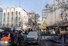 Le régime iranien confronté au dilemme d’une représailles après l’attaque de son ambassade à Damas