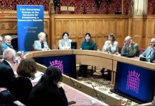 Une réunion à la Chambre des Lords au Royaume-Uni en soutien aux étudiants iraniens