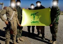 Le Pakistan désigne la brigade Zeinabiyoun du régime iranien comme organisation terroriste