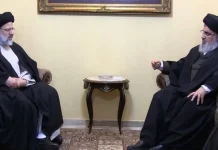 Le chef du Hezbollah reconnaît le rôle de Raïssi dans le soutien aux milices inféodées