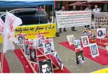 Poursuite de la vague d’exécutions et des protestations des détenus à la prison de Dastguerd à Ispahan