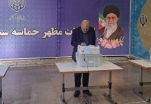 Les médias iraniens confirment que 92 % ont dit « non » au régime lors du deuxième tour de la farce électorale