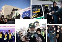 Le commandant des forces de sécurité et la nouvelle vague de répression contre les femmes en Iran