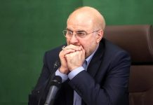 Iran : Pourquoi la réinstallation de Ghalibaf à la présidence du Majlis