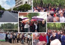 Protestations et grèves dans les principales villes iraniennes