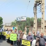 Protestations et grèves contre le marasme économique et les inégalités sociales en Iran