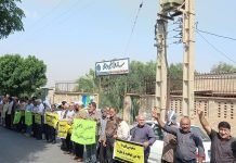 Protestations et grèves contre le marasme économique et les inégalités sociales en Iran