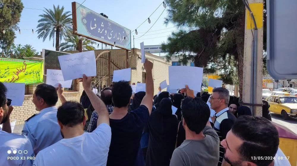 Des manifestations d'ampleur nationale en Iran : retraités, travailleurs et chefs d'entreprise expriment leur mécontentement