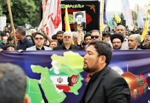 Le régime utilise les migrants afghans pour renflouer les funérailles de Raissi