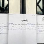 La répression du régime à l’encontre des femmes s’étend aux magasins, aux restaurants et aux lieux de loisirs