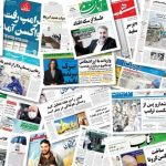 Les médias iraniens alertent sur les conséquences de la crise économique
