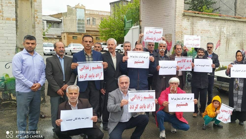 La Journée des enseignants et l’ombre du soulèvement de 2022 en Iran 