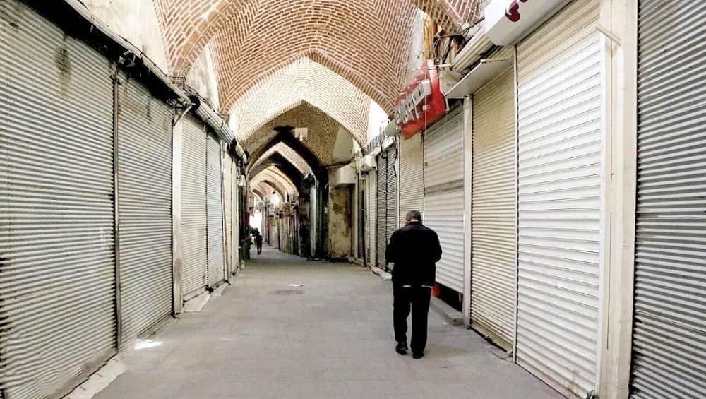 Le régime iranien ferme les magasins d'or sur fond de protestations