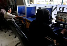 Le régime intensifie les mesures répressives dans le cyberespace