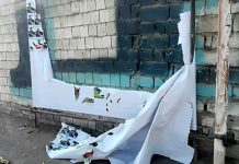 Iran – Mascarade électorale – N°4