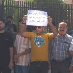 Manifestations et grèves contre les difficultés économiques et sociaux en Iran