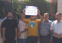 Manifestations et grèves contre les difficultés économiques et sociaux en Iran