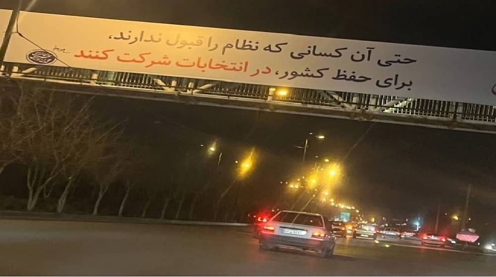 Iran : Truquer les résultats de l’élection présidentielle, la stratégie de gestion de crise