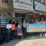Protestations contre la crise économique et sociale en Iran