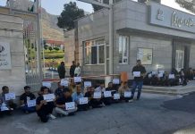 Les manifestations et les grèves marquent l’aggravation du mécontentement en Iran