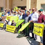 Les manifestations des retraités et des travailleurs s’étendent en Iran