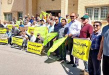 Les manifestations des retraités et des travailleurs s’étendent en Iran