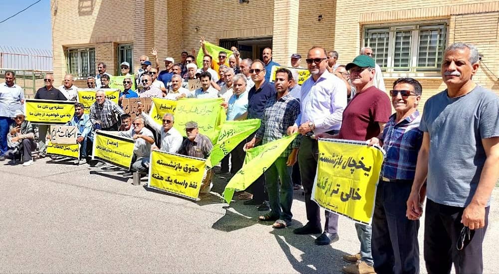 Les manifestations des retraités et des travailleurs s’étendent en Iran 